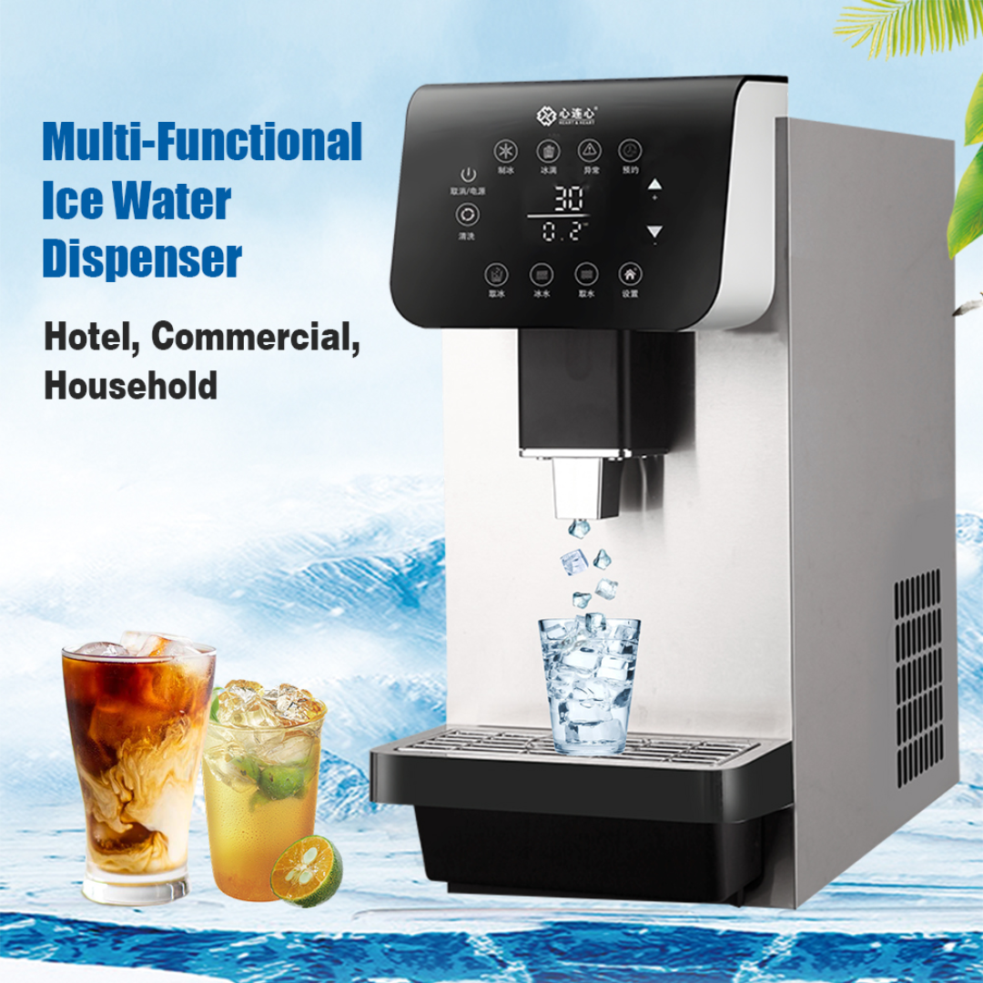 FrostLogic TouchPro Ice & Water Dispenser
